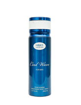 Hiba's Collection (cool wave Body Spray For Men) 200ml - Hiba's Collection